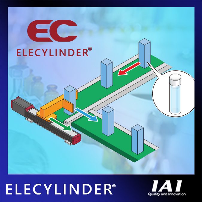 IAI Announces Medical Assist ELECYLINDER Series