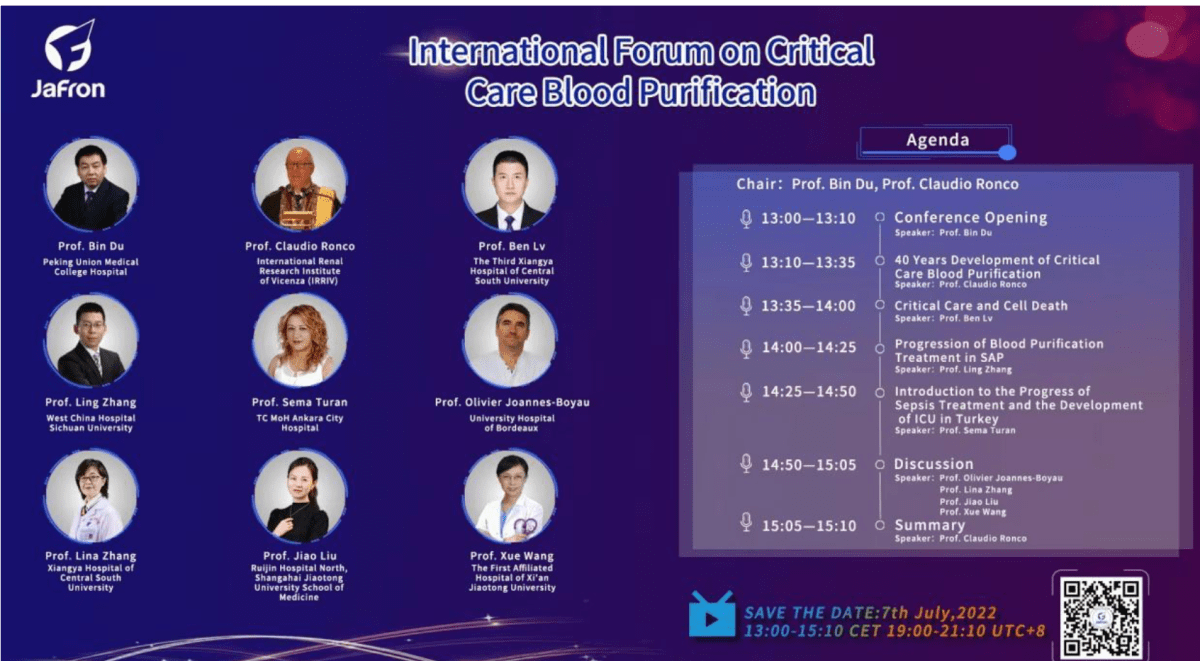 Jafron Conference: The International Forum on Critical Care Blood Purification 